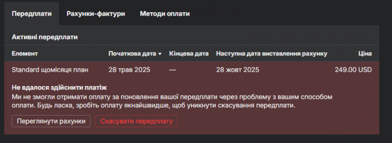 2025 10 28 10 33 08 png