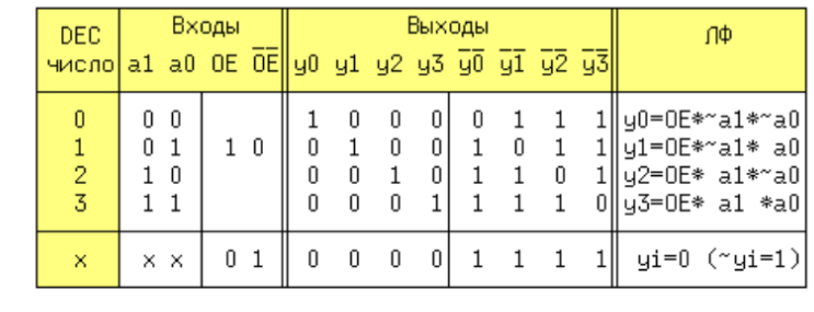 2025 10 29 11 16 07 png