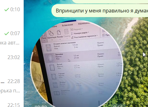 2025 11 23 00 57 23 png