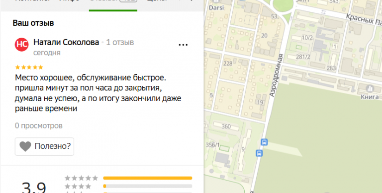 2025 10 25 18 58 49 png