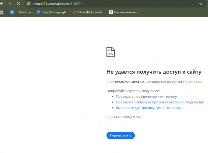 2025 12 16 16 04 07 png