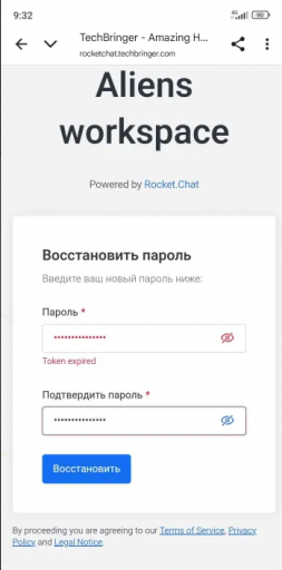 2025 10 23 15 25 59 png