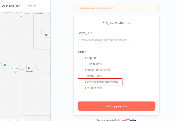 2026 04 21 15 57 58 png