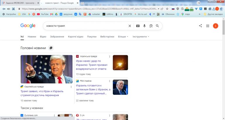 2026 06 08 14 09 04 png