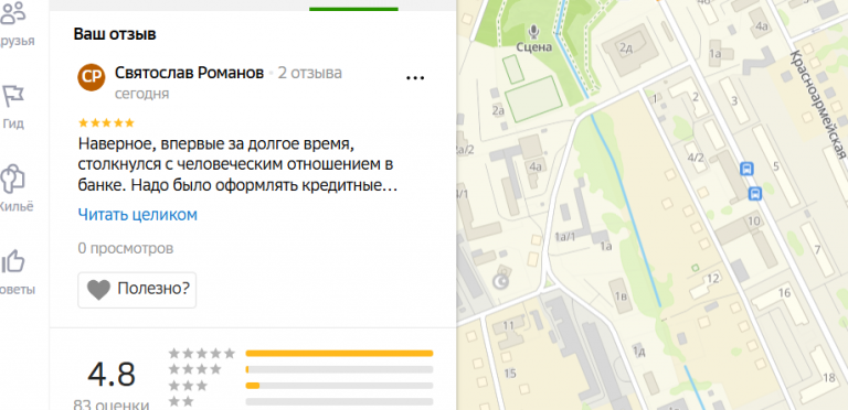 2025 12 14 16 03 50 png