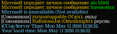 2026 05 13 23 57 55 png