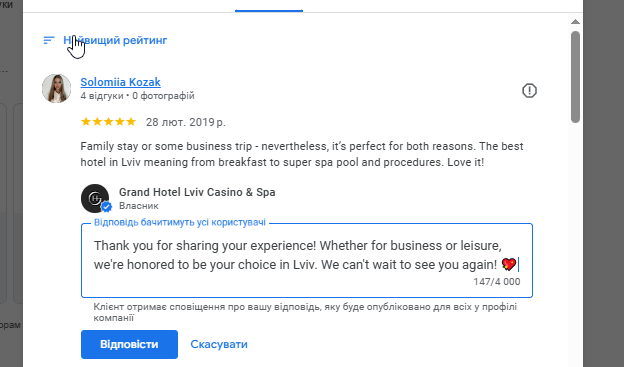 2025 11 30 21 33 58 png