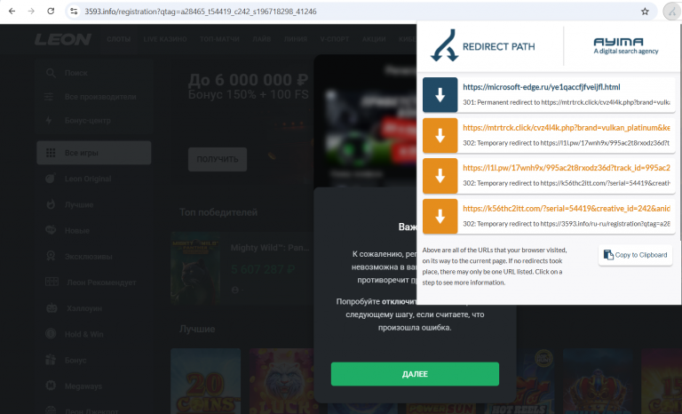 2025 10 27 16 39 53 png