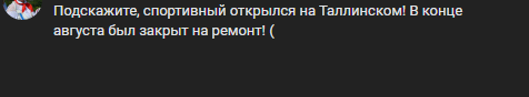 2025 09 19 12 59 26 png