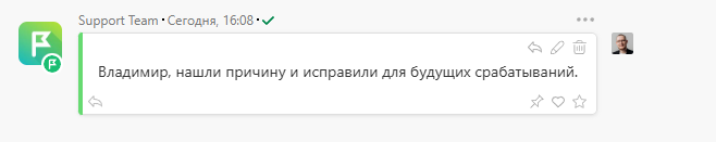 2026 01 05 16 11 24 png