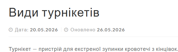 2026 06 11 14 59 26 png