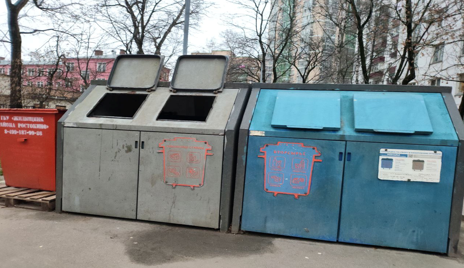 2025 12 04 15 46 48 png