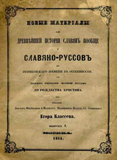 2025 11 15 14 17 25 png