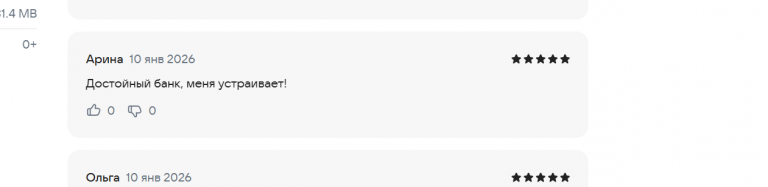 2026 01 11 01 28 06 png