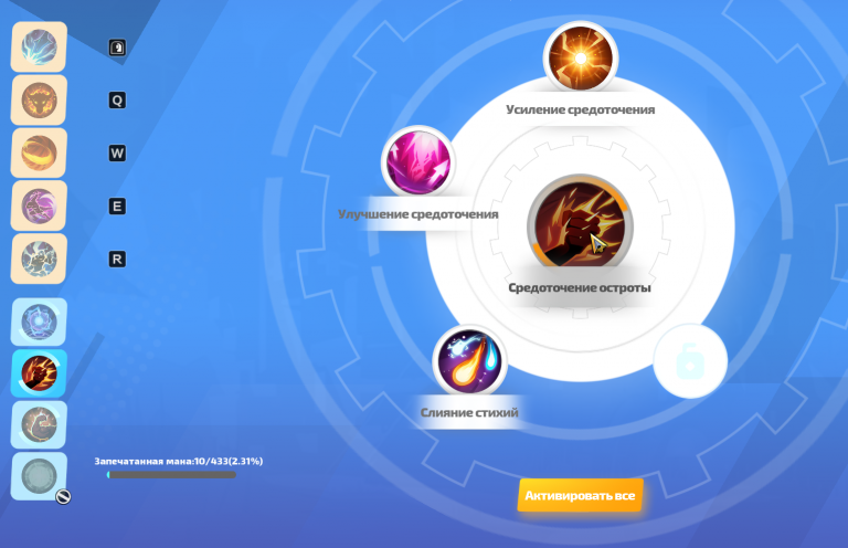 2026 01 12 22 20 43 png