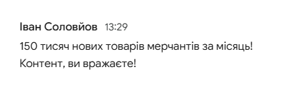 2025 05 08 13 32 24 png