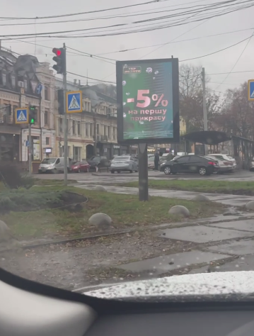 2025 11 11 14 02 46 png