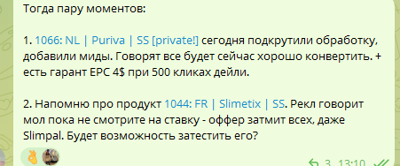 2025 07 24 15 08 48 png