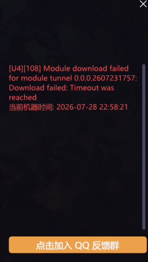 2026 07 28 23 00 53 png