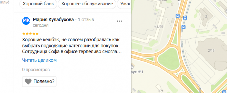 2025 11 06 18 31 02 png