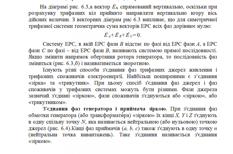 2025 11 19 00 22 45 png