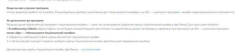 2026 03 20 19 47 21 png