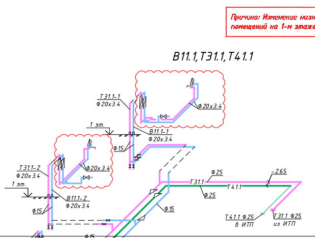 2026 03 23 11 37 04 png