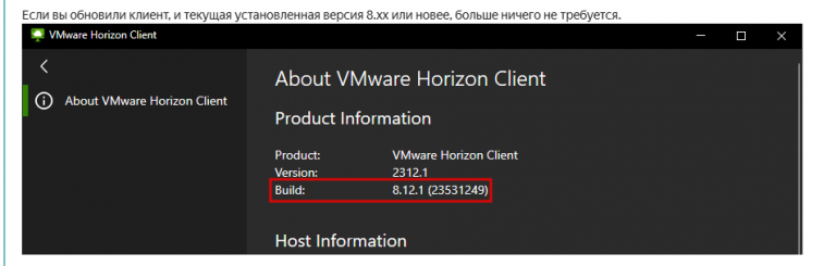 2025 11 12 13 33 03 png