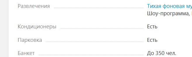 2026 03 04 11 58 16 png