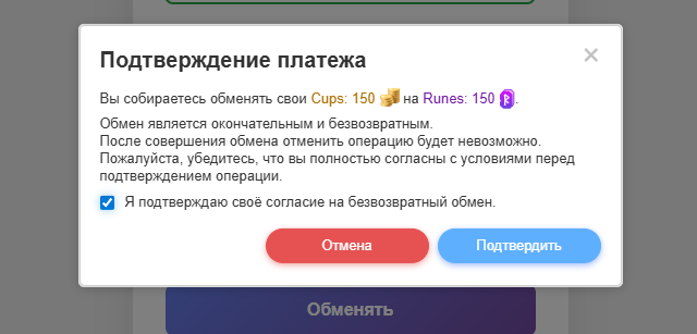 2025 09 18 21 57 40 png