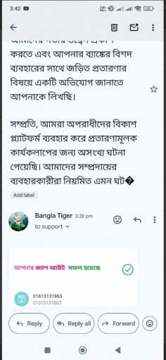 2025 05 18 22 36 10 png