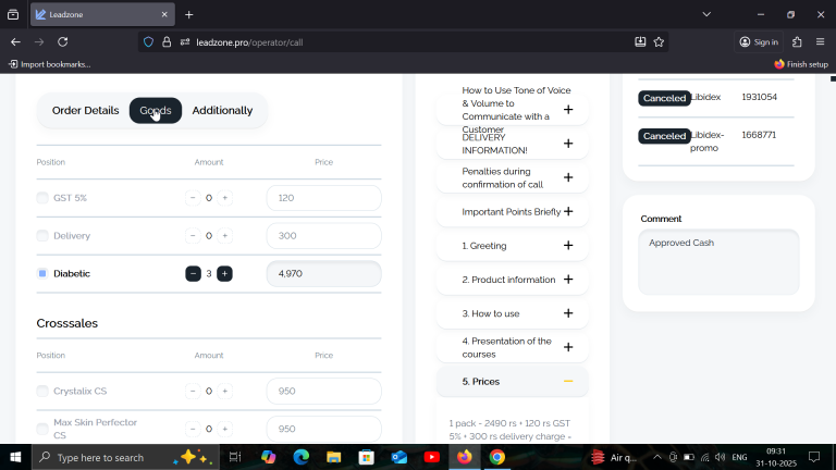 2025 10 31 09 31 46 png