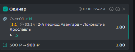 2025 10 03 17 47 49 png