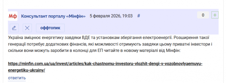 2026 02 05 19 05 31 png