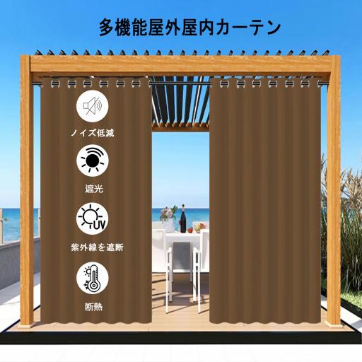 MH 14 图4 浅棕04 2 jp jpg