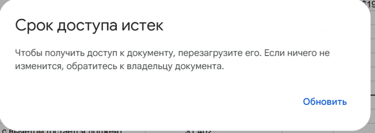 2025 11 11 16 44 47 png