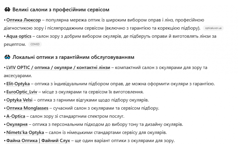 2026 02 25 12 19 50 png