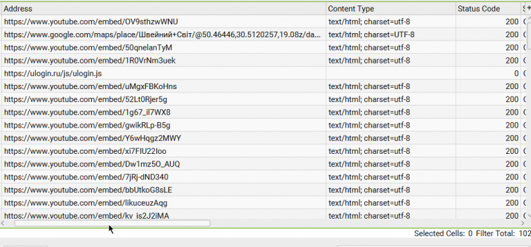 2025 11 20 17 18 01 png