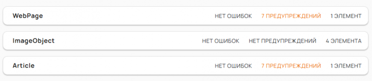 2025 12 17 14 26 08 png