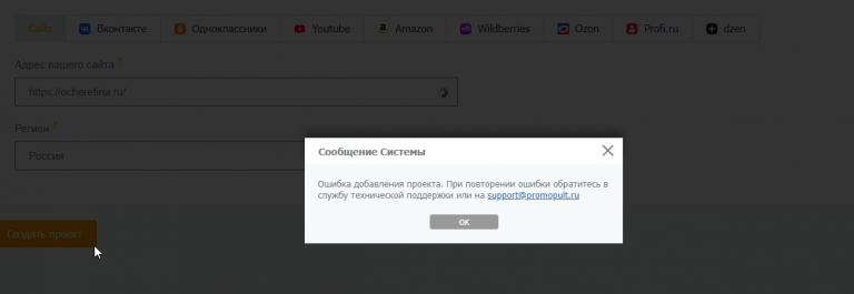 2025 07 21 13 12 37 png