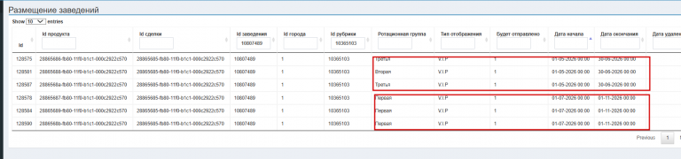 2026 04 13 17 31 58 png