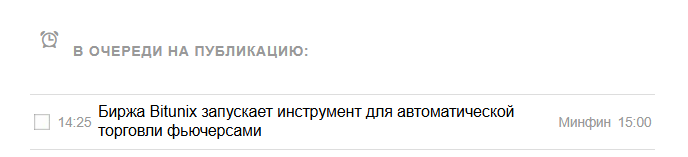 2026 02 09 14 27 04 png