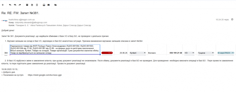 2025 06 27 09 28 28 png