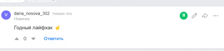 2025 11 09 17 19 09 png