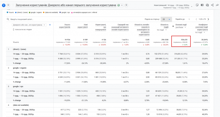 2026 03 04 02 13 06 png