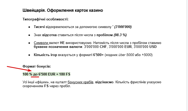 2026 03 20 09 14 18 png