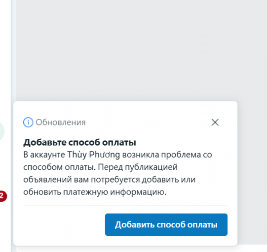 2025 09 28 01 01 41 png