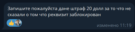 2026 06 02 16 02 03 png