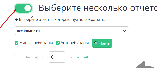 2025 06 02 15 06 55 png