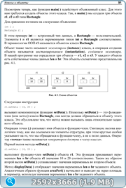 thumb f18ad930c3bc90884a46ccca55cd8c7c png